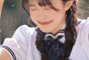 捕捉到了一丝神秘，166fun网址里你会遇见啥？