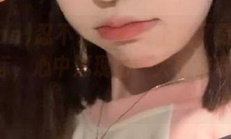 忍不住在网页上戳了戳166fun的图标，心中浮现出一大堆好奇的念头！