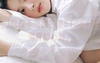 吃瓜不花钱？来51cg4感受一下免费的心跳。