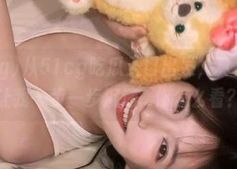 从51cg吃瓜入口出发，真香的瓜让我一步一步沉迷…你怎么看？