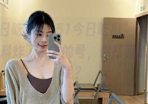 “51今日吃瓜”app：群众的爆料炸了小羊的号，你打算怎么应对呢？