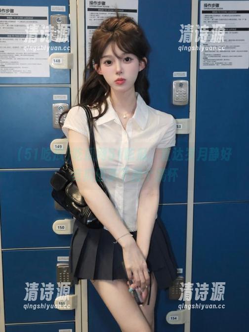 吃瓜网51吃瓜,直达岁月静好与瓜田李下撞个满怀 吃瓜网51吃瓜,直达岁月静好与瓜田李下撞个满怀