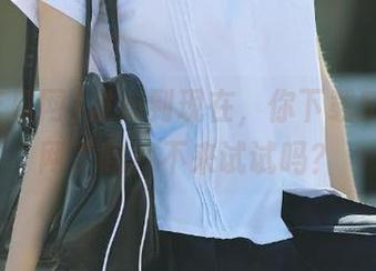 发布到现在，你下载51吃瓜网了吗？不来试试吗？