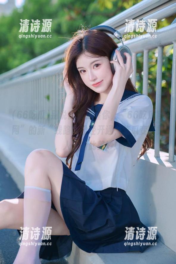 别说我没提醒你,“66吃瓜官网”的新“线路”已经开通,吃瓜变吃货,人生如此美妙! 别说我没提醒你,“66吃瓜官网”的新“线路”已经开通,吃瓜变吃货,人生如此美妙!