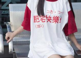 91今日吃瓜黑料，iOS用户的专属八卦乐园，点击了不会后悔哦