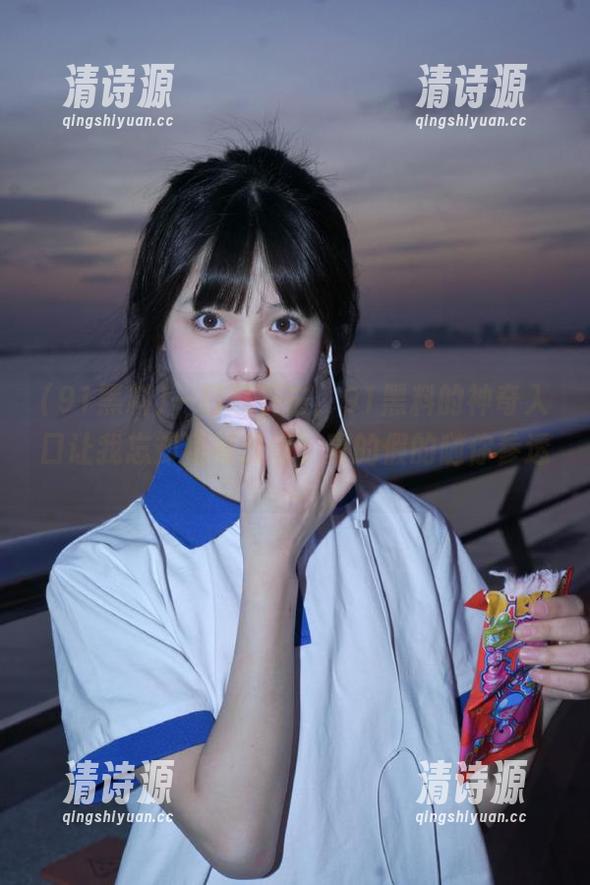 一口瓜下去,91黑料的神奇入口让我忘却所有烦恼,真的假的随你参透~ 一口瓜下去,91黑料的神奇入口让我忘却所有烦恼,真的假的随你参透~