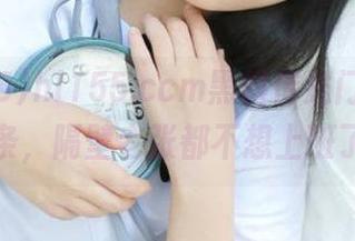 hl155.ccm黑料传送门，看完这条，隔壁老张都不想上班了！