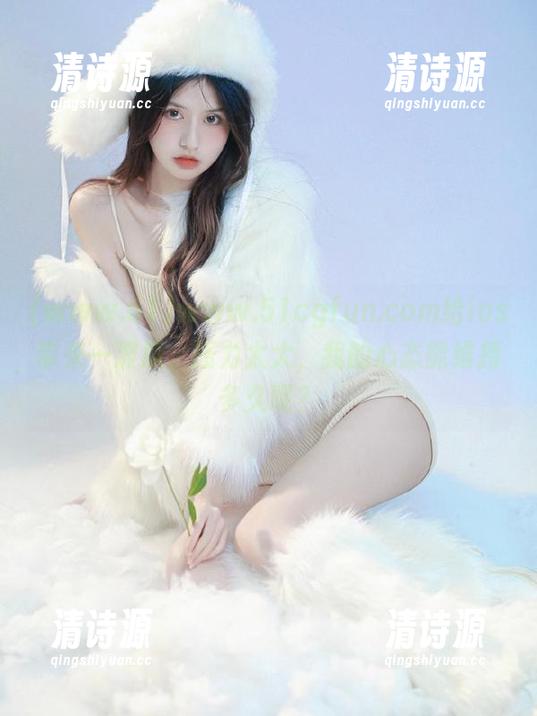 www.51cgfun.com给ios带来一波瓜，压力太大，我的心态能维持多久呢？