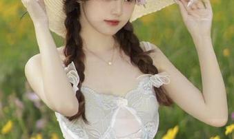 对，www吃瓜网36wcc苹果版又出了新版本，更新内容是……没内容吧？
