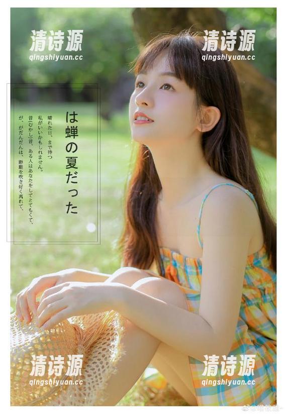 娜娜又被热议了,“五一吃瓜”收藏这段瓜,零食必备! 娜娜又被热议了,“五一吃瓜”收藏这段瓜,零食必备!