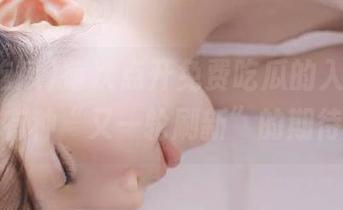 每次点开免费吃瓜的入口，我都有种“又一轮刷新”的期待。