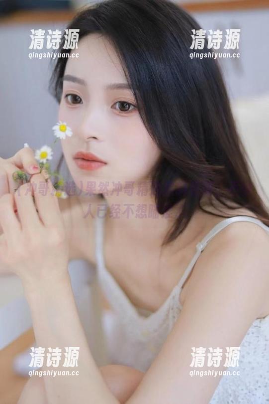 果然冲哥精选黑料更新,不少人已经不想瞄准了 果然冲哥精选黑料更新,不少人已经不想瞄准了