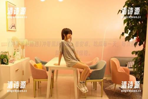 冲哥黑料精选:看安卓、吃瓜每一天,每次都像降落伞一样惊艳。 冲哥黑料精选:看安卓、吃瓜每一天,每次都像降落伞一样惊艳。