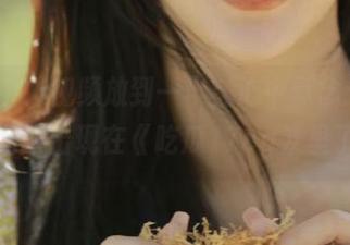 视频放到一半，心中默念：“这到点儿该出现在《吃瓜17cg》里了！”