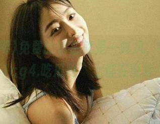免费的信息就是一阵风，听听“51cg4.吃瓜网”上都在说啥！