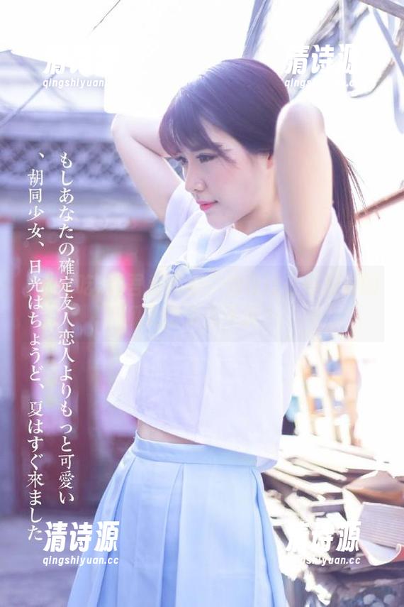 吾爱吃瓜:如何让在线观看的瓜变得永久不腐? 吾爱吃瓜:如何让在线观看的瓜变得永久不腐?