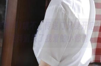 哦不，传送门又要开启？暴走黑料消失了我爱的小惊喜..