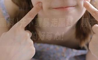 先下载暴走黑料，再来挑战你的好奇心！
