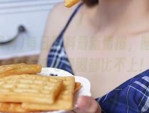 每日黑料最新情报，脑洞大开，现实连电视剧都比不上！