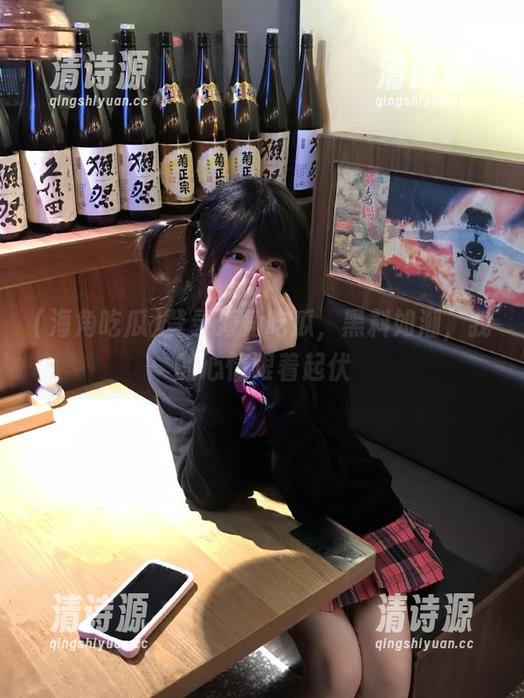 登录海角吃瓜,黑料如潮,我的心情跟着起伏 登录海角吃瓜,黑料如潮,我的心情跟着起伏