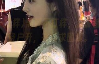 黑料不打样，资源都给我推窗户开，在线求围观。