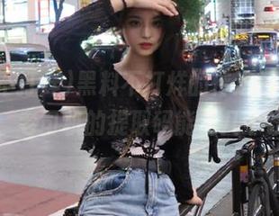 黑料不打烊的传送门，有点猛，老司机的提取码能值几个钱？