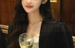 星光不问赶路人，观看黑料不打烊，网页连接直接到您眼前。