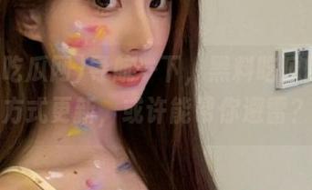 导航一下，黑料吃瓜网联系方式更新，或许能帮你避雷？