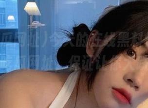 今天的在线黑料快递，来自黑料吃瓜网址，保证让你大跌眼镜！