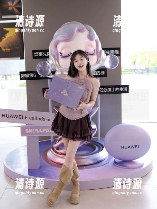 这里有个安卓专属的黑料正能量入口传送门,你敢来试试吗? 这里有个安卓专属的黑料正能量入口传送门,你敢来试试吗?