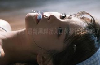 尴尬了！最新黑料社入口价格让我多想了一秒！