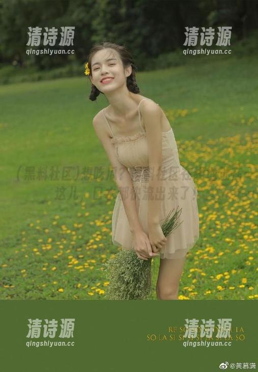 想吃瓜?黑料社区在线地址在这儿,口水都快流出来了! 想吃瓜?黑料社区在线地址在这儿,口水都快流出来了!