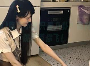 首页不想只看八卦？黑料网在线跳转带你飞！