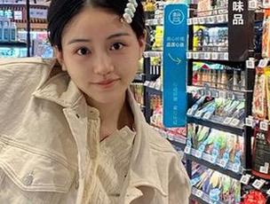 下载黑料网，告别无聊，开启奇葩世界大冒险！