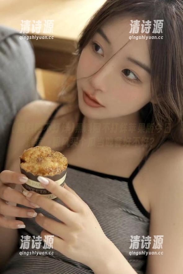 黑料网不打烊苹果版今日推荐,跟风买个瓜当晚餐好不好? 黑料网不打烊苹果版今日推荐,跟风买个瓜当晚餐好不好?