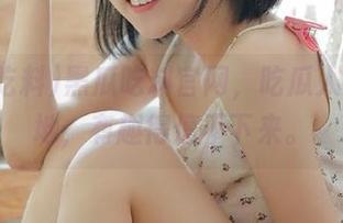 黑瓜吃料官网，吃瓜人的聚集地，有趣得停不下来。